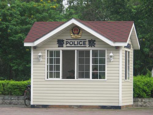 汕头濠江区岗亭六号